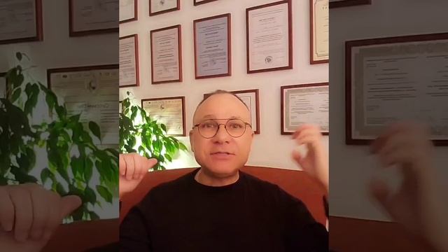 ЗАЧЕМ ВАМ ПСИХОЛОГ?