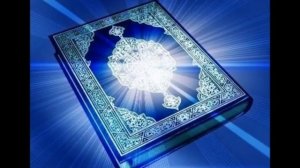 Мишари Рашид Аль Мульк сураси