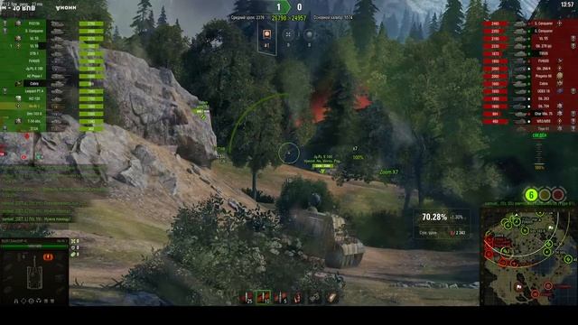 ВОСКРЕСНЫЕ ТЭНКИ  # 343 смотреть онлайн