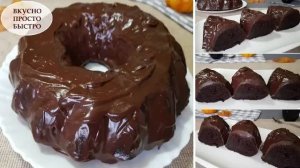 Шоколадный пирог на кипятке 🍩 Рецепт приготовления Мягкого, Влажного и Вкусного Шоколадного пирога