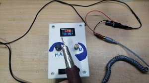 Как починить ручку для маникюра