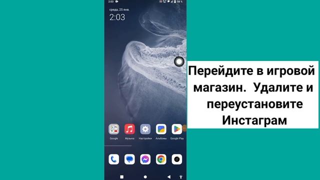 Как исправить, что опция «Тихий режим» в Instagram не отображается (2023) смотреть онлайн