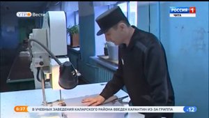 Средства на покупку новой раскройной машины заработали заключенные ИК 11 Нерчинска