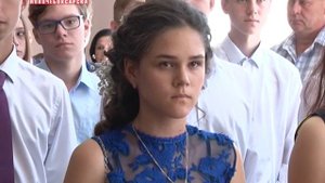 Торжественное вручение аттестатов выпускникам 9-х классов
