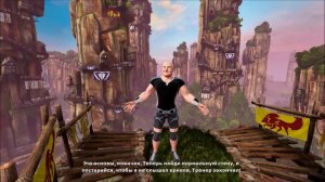 Kinect Sports Rivals для Xbox One