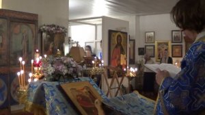 21.09.2018. Паремии праздника Рождества Пресвятой Богородицы