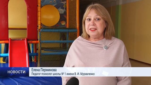 КАК ПОДГОТОВИТЬ РЕБЁНКА К ШКОЛЕ смотреть онлайн