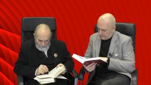 Читая Сталина. том 18. Пропустили негодяя