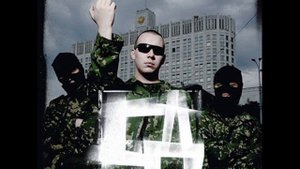 СД и ST1m