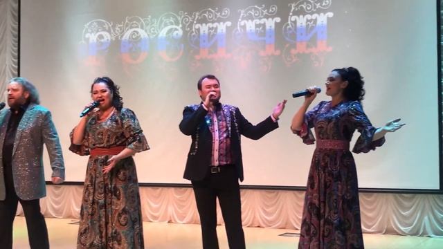 Театр песни "РОСИЧИ" 05 01 2019  г. Саранск, Музыкальное училище