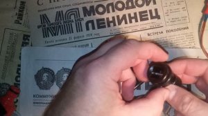 Допы к гайковерту VVOSAI