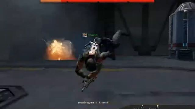 БЛЕК ФАЕР смотреть онлайн