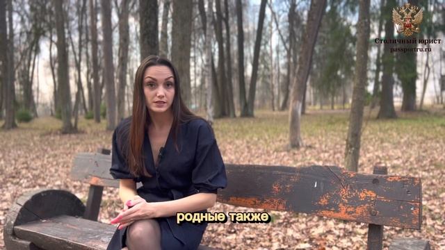 За 2 административки запрещают въезд в Россию на 3 года???