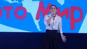 Елена Зимина. Россия