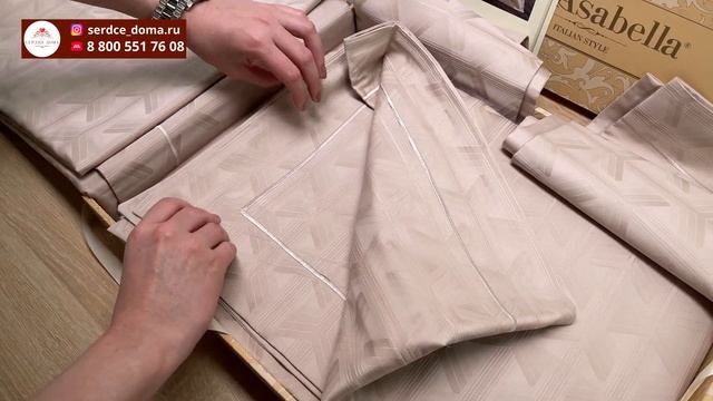 Комплект постельного белья Asabella 1514 / жаккардовый сатин / плотность 300ТС смотреть онлайн