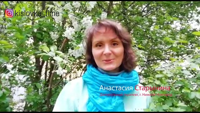 Нижний Новгород