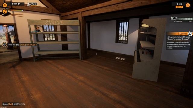 СИМУЛЯТОР ЗАПРАВКИ. АЗС С НУЛЯ. 2 часть смотреть онлайн