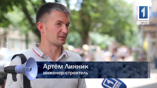 Как Вы относитесь к ношению одежды из натурального меха? смотреть онлайн