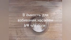 Творожная запеканка с изюмом в хлебопечке