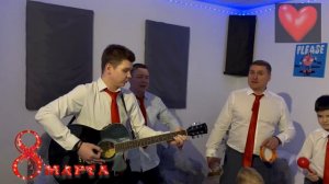 8 МАРТА НА КАЛЕНДАРЕ