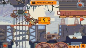 Приключения робота Тробо. Мультик Игра для Детей