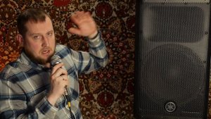 Обзор Yamaha DXR12