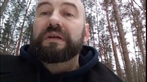 Энергия. Как наполнить мужчину энергией