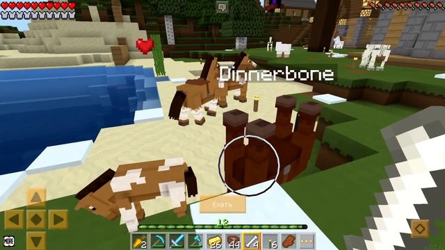 LokiCraft - Gameplay Walkthrough - #55 (Локикрафт) смотреть онлайн