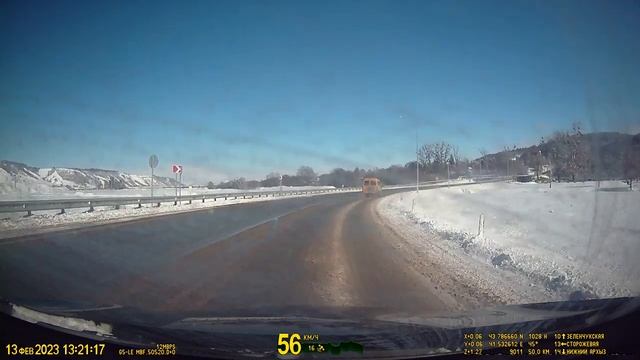 2023 - Лунная Поляна - Архыз - Карачаевск смотреть онлайн