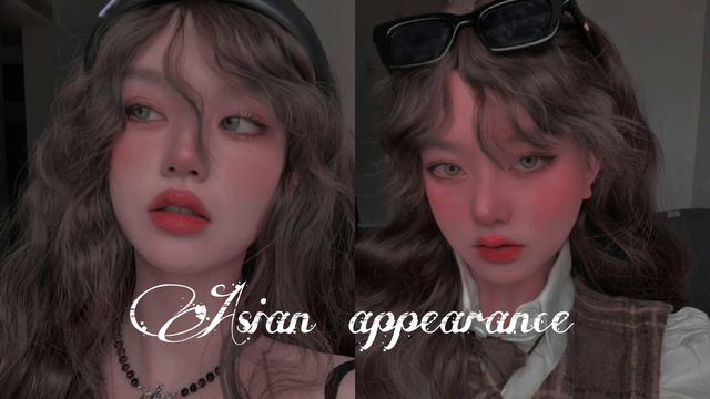 🐼asian beauty|subliminal•[азиатская красота]