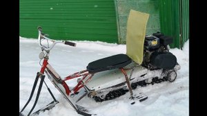 Снегоход своими руками