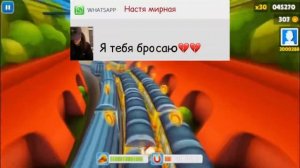 Когда взял телефон первоклассника: