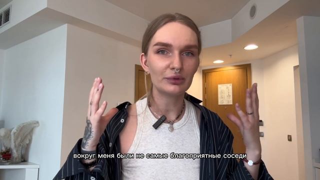 как получить все, что вы хотите? главное правило смотреть онлайн