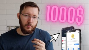 Инвестиции для начинающих с чего начать? Заработал 1000$ в Тинькофф Инвестициях за 1 год