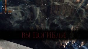 Intel UHD 620 Dark Souls 2 FPS test