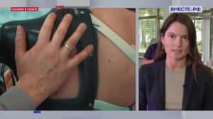 Создание новых условий для людей с ограниченными возможностями. Дарья Степура. Сказано в Сенате