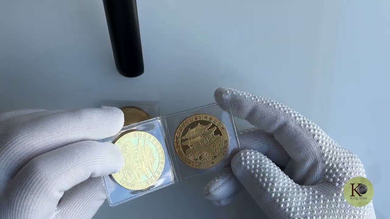 Подборка из 4-х монет 20 вон Северная Корея КНДР – Животные