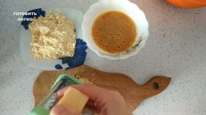 Вкуснейшие кабачки в духовке Как быстро приготовить кабачки  Рецепт не внапряг