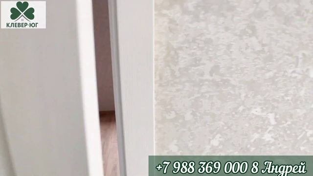 ПРОДАЖА ДОМА В КРАСНОДАРСКОМ КРАЕ, СТАНИЦА СЕВЕРСКАЯ. 10 минут пешком до школы,сада, магазина.
