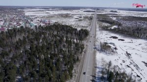 Трасса Нижневартовск Излучинск
