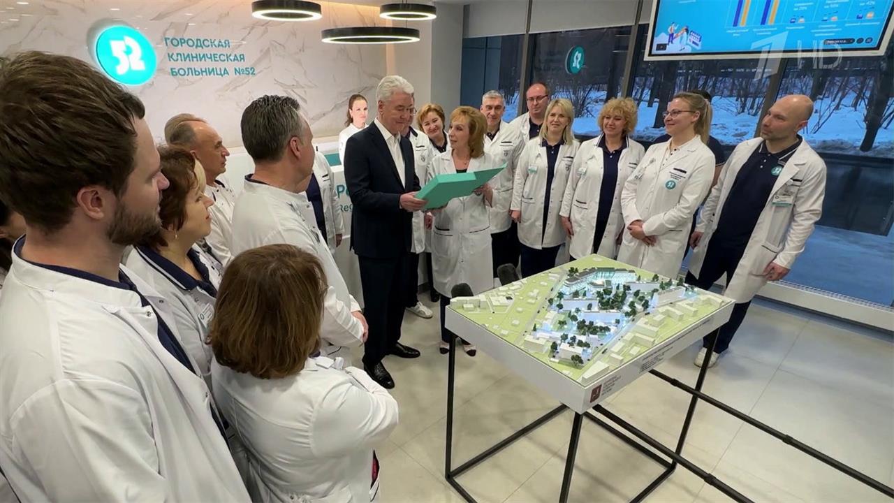 Сергей Собянин и Марьяна Лысенко открыли обновленный корпус 52-й больницы