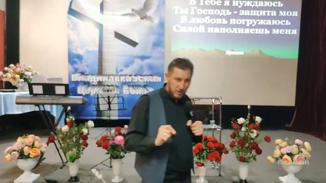 21.01.2024 Церковь Божья Владикавказ.