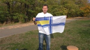 Заказать флаг - флажная сетка