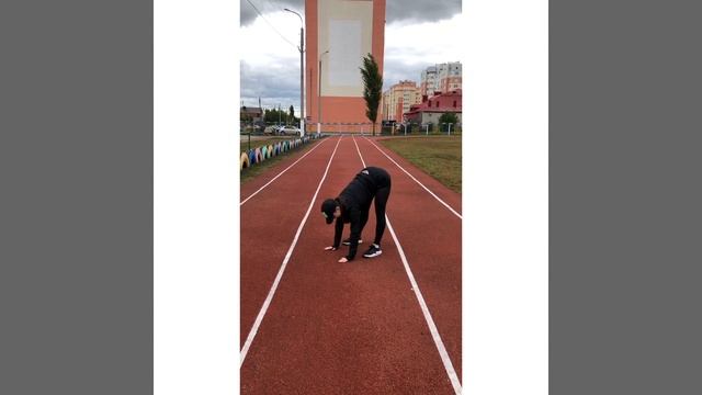 Тренируйся всегда и везде!