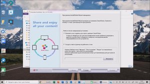 Фирменный DLNA-медиасервер от LG. Установка и настройка.