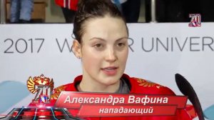 РОССИЯ -США 7-1 женский  хоккей