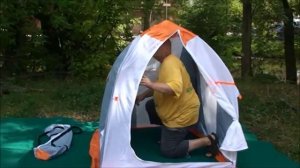 Зимняя палатка Нельма 1