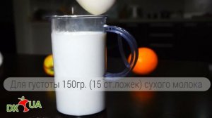 КАК СДЕЛАТЬ ГУСТОЙ ЙОГУРТ в домашних условиях с йогуртницей Moulinex