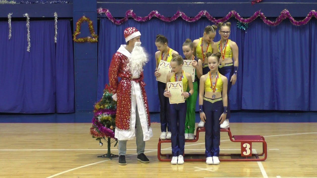Награждение категории FISAF трио 11-12 лет группа Б. 26.12.21