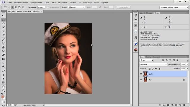 фильтр "Camera Raw смотреть онлайн